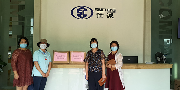 微信图片_20200516115357.jpg 微信图片_20200516115357.jpg