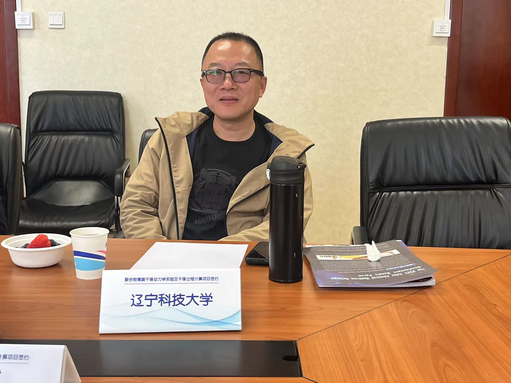 QQ图片20240419120150.jpg QQ图片20240419120150.jpg