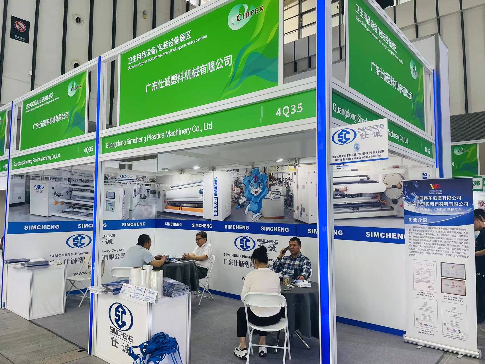 QQ图片20240531094810.jpg QQ图片20240531094810.jpg