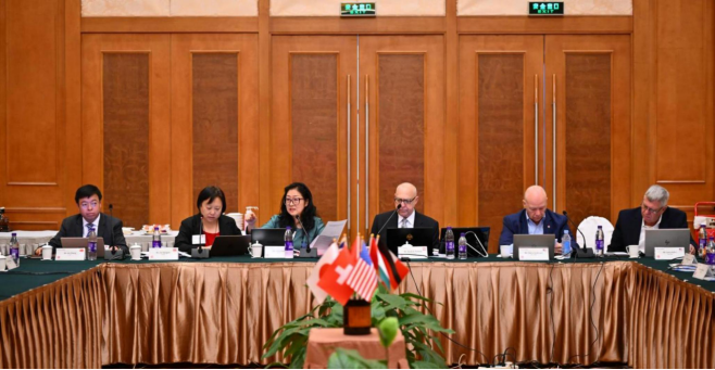 开会现况.png 开会现况.png